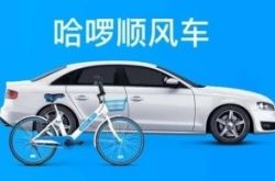 （5分钟教程）鹰潭工厂招工信息_哔哩哔哩-3